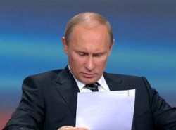 Союз писателей России поддержал Путина